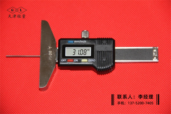 圆杆数显深度卡尺0-30mm(杆1mm)