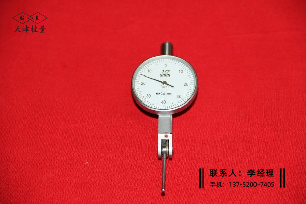 长测头杠杆百分表0-0.8mm