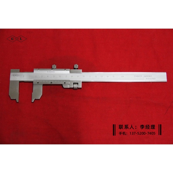 23°V型槽径游标卡尺0-150mm