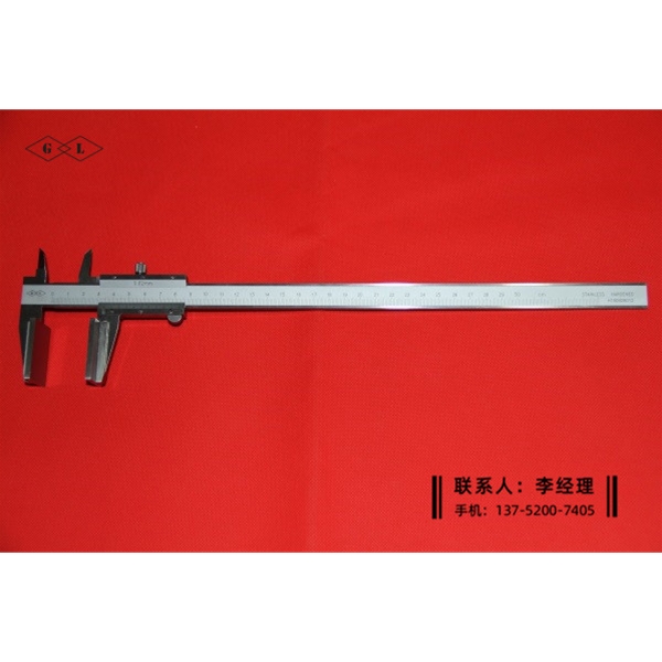 带上爪宽量面游标卡尺0-300mm