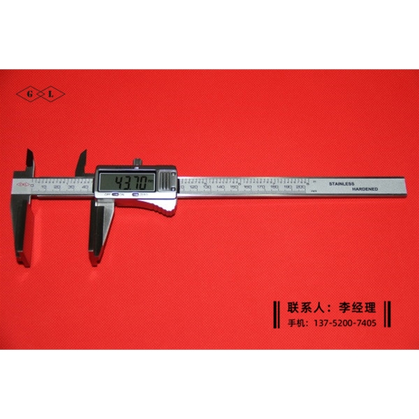带上爪宽量面金属数显卡尺0-200mm