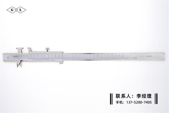 铁路上爪合金数显卡尺0-260mm