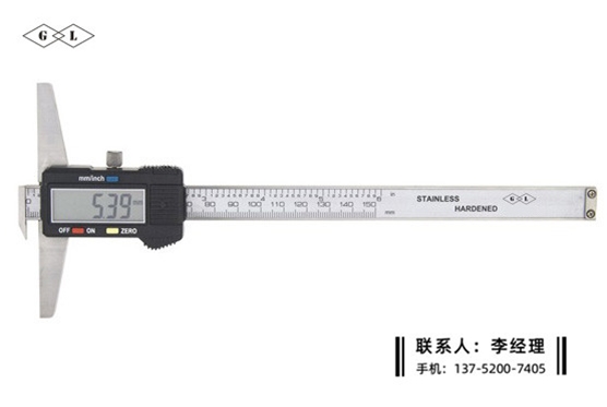 多用数显卡尺0-150mm