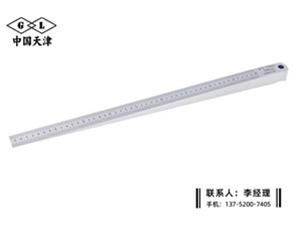 塞尺0