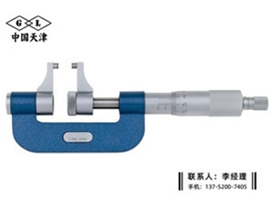 卡爪型千分尺0-25mm