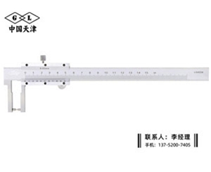 外尖头游标卡尺0-150mm