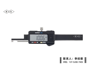 内距数显卡尺0-100mm
