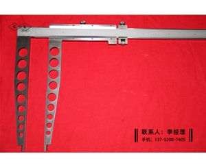 长爪卡尺1000×400mm