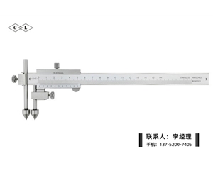 中心距游标卡尺10-150mm