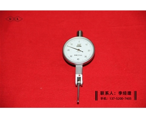 长测头杠杆百分表0-0.8mm