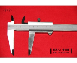 合金游标卡尺0-300mm