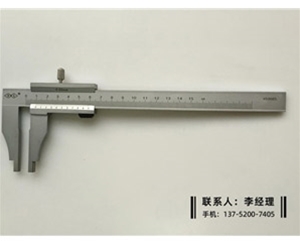不导磁游标卡尺0-150mm