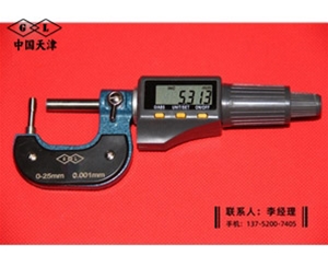 数显壁厚千分尺0-25mm(Φ4.7)