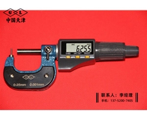 数显壁厚千分尺0-25mm(Φ1.5)