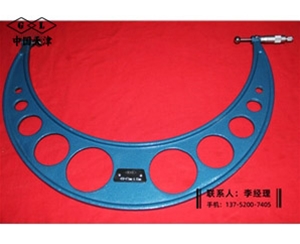 镶双球头壁厚千分尺450-475mm