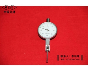 长测头杠杆百分表0-0