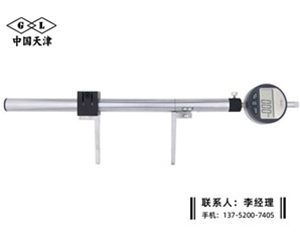 外径测量仪0-850mm