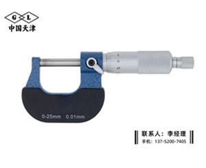外径千分尺0-25mm