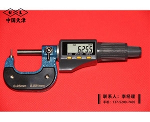 数显壁厚千分尺0-25mm(Φ4.7)