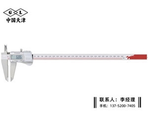金属壳数显卡尺0-300mm