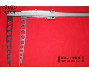 长爪卡尺1000×400mm