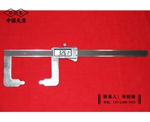 罐壁厚数显卡尺0-100×60mm