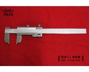 23°V型槽径游标卡尺0-150mm