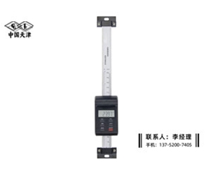 竖式数显标尺0-150mm