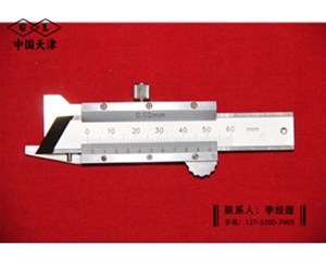 60°倒角卡尺0-6mm