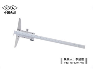 单沟深度卡尺0-150mm