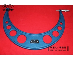 双球头壁厚千分尺450-475mm