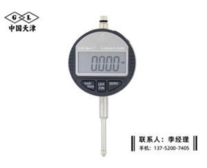 数显千分表0-12