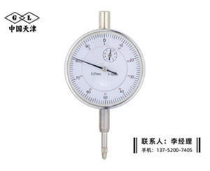 0-10mm