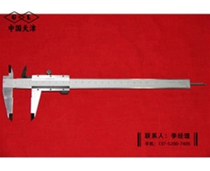 四用游标卡尺0-200mm