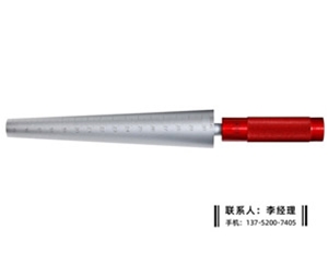 孔径规15-30mm